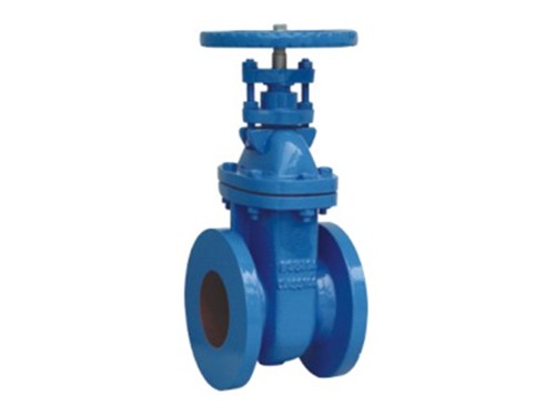 British standard 3464 non-rising stem gate valves