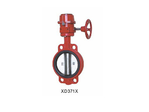 Fire Fighting Signal butterfly valve