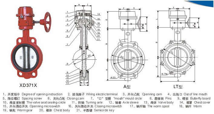 格式工厂1539765772(1).jpg